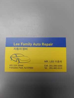Photo Lee Family Auto Repair
